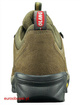 Obuwie Sportowe Trekking